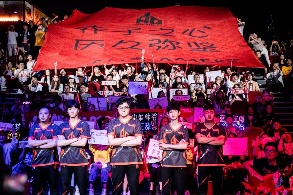 许多篮球评