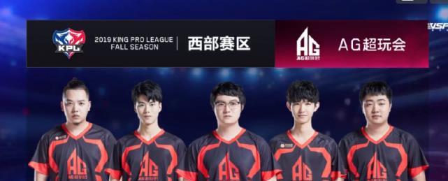 上的布局以