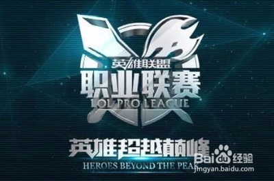 界之巅
