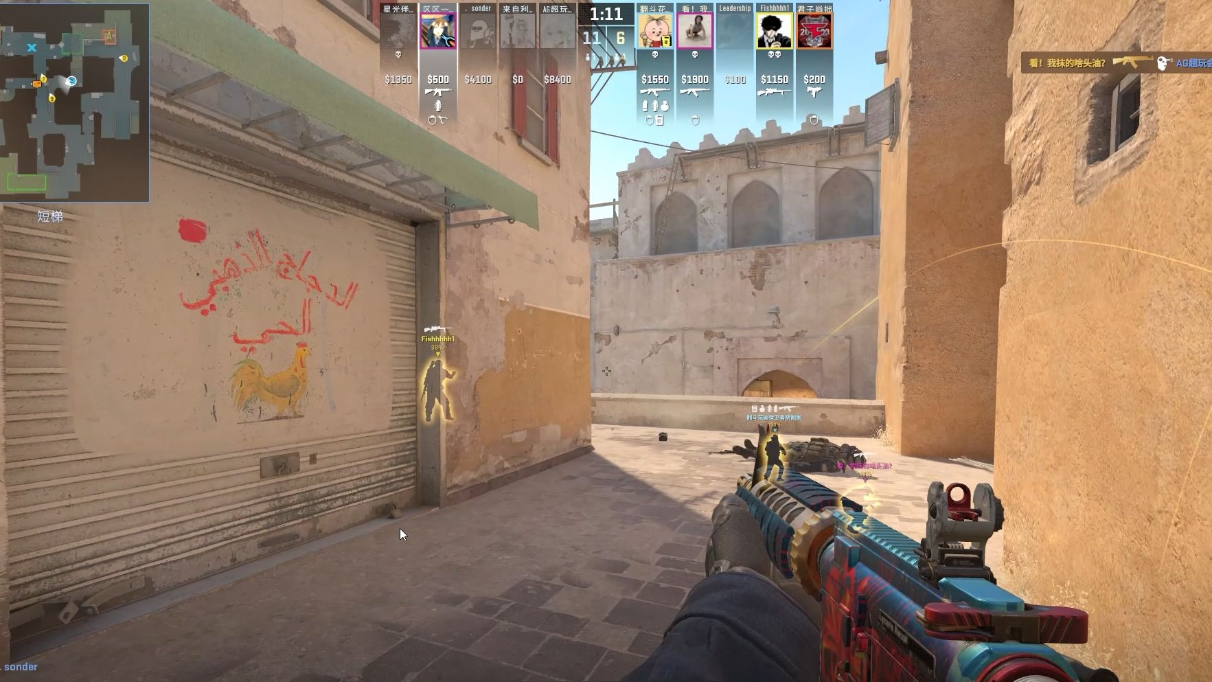 林诗栋的成 林诗栋的成