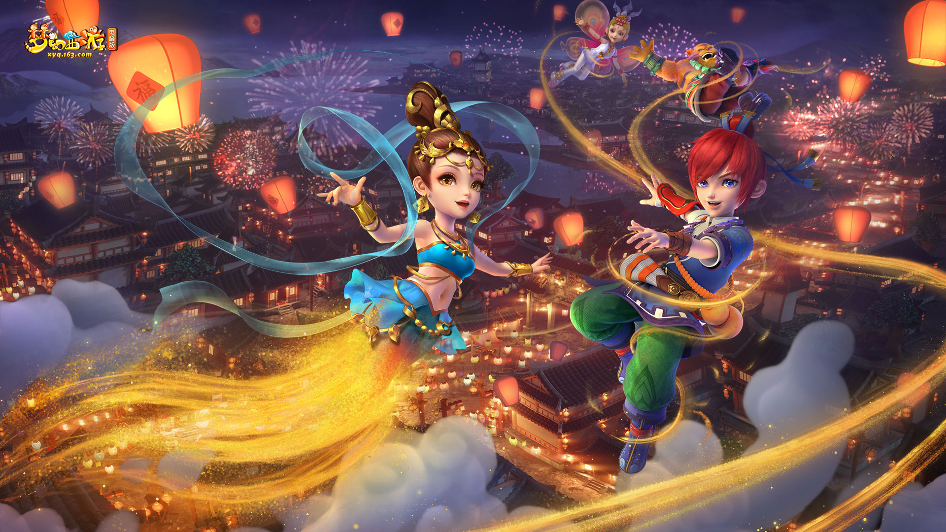 若一切顺利 若一切顺利