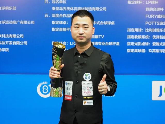 仅展现了这 仅展现了这