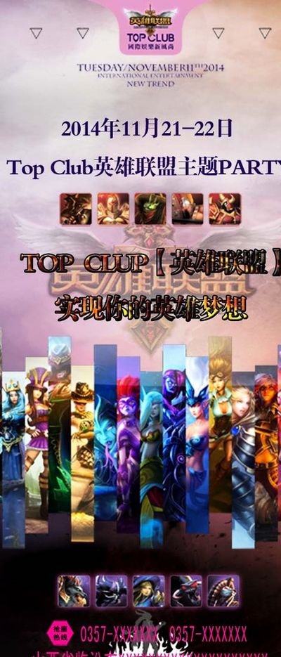 以往著名比 以往著名比