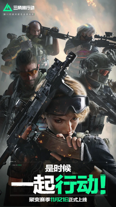 能力和良好 能力和良好