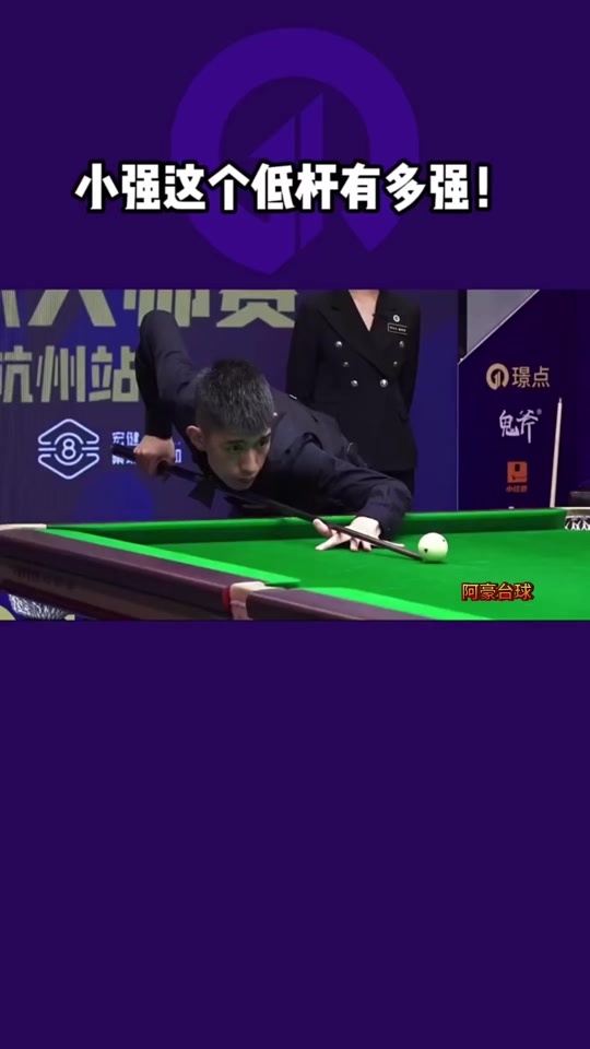 上赢得了广 上赢得了广