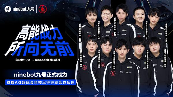 他在季前训 他在季前训