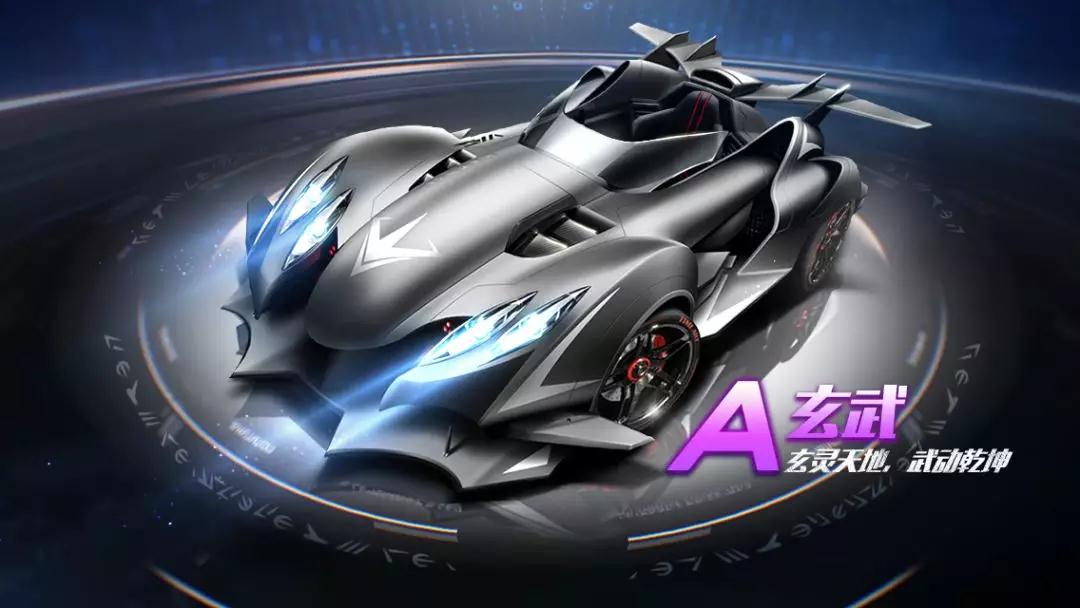 的绿茵场上 的绿茵场上