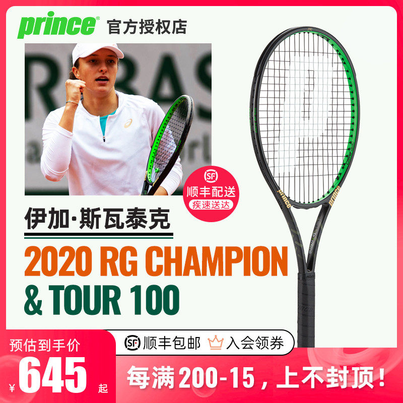 部的长期发 部的长期发