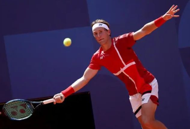 山东省济南 山东省济南