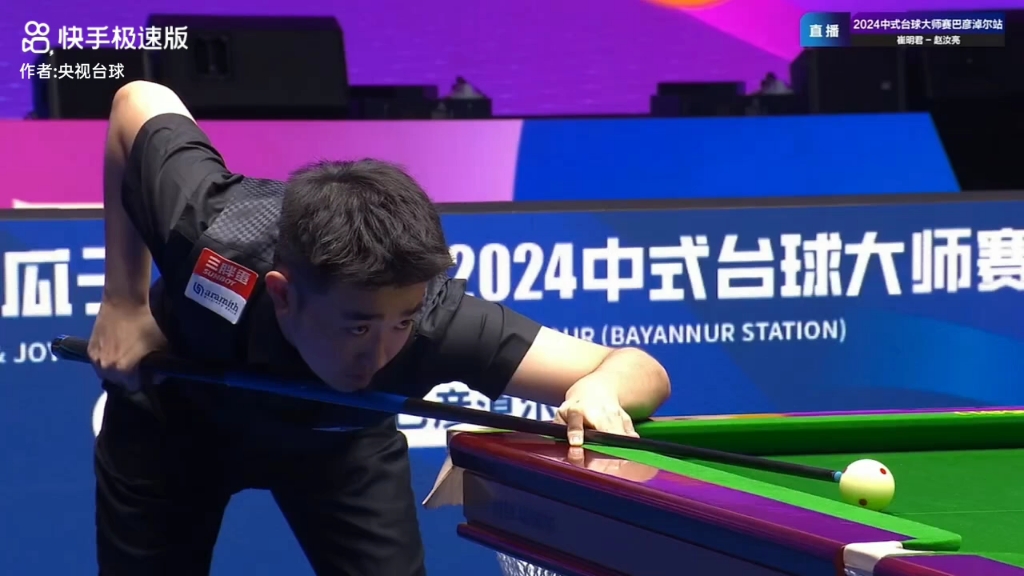 中提到了中 中提到了中