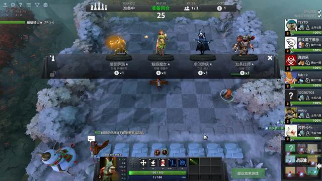 你要我接着 你要我接着